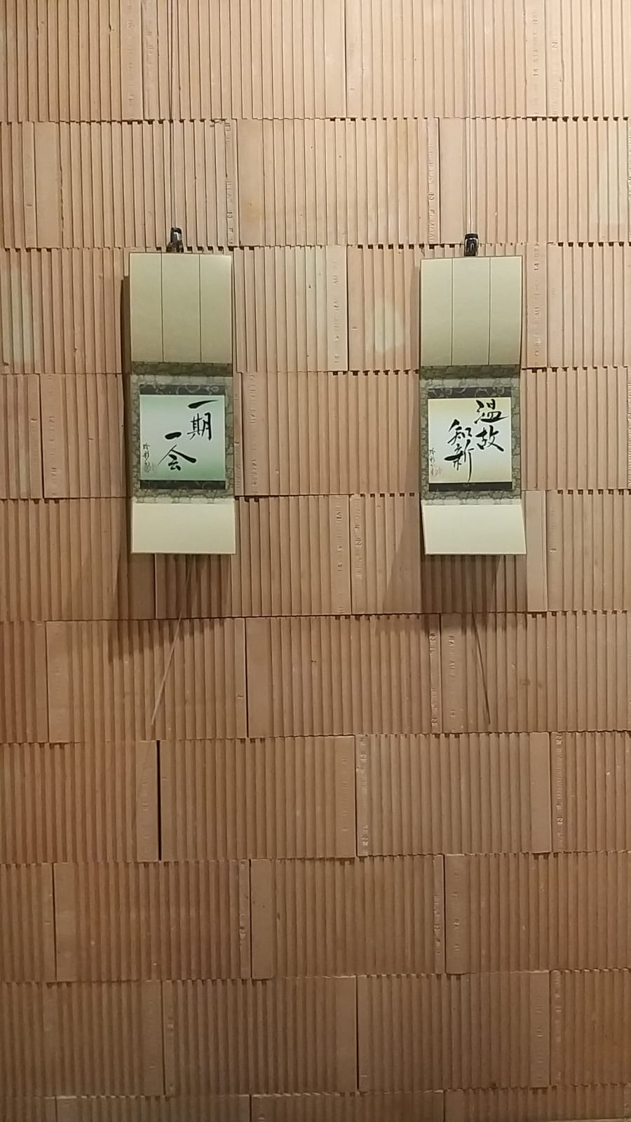 Origen japonés